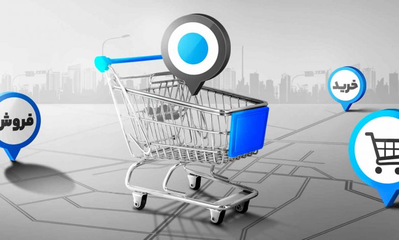 معرفی اپلیکیشن کسبینو و مزایا و معایب کسبینو